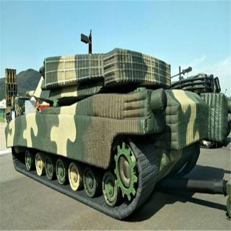 青龙充气坦克战车